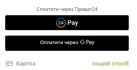 other-payments